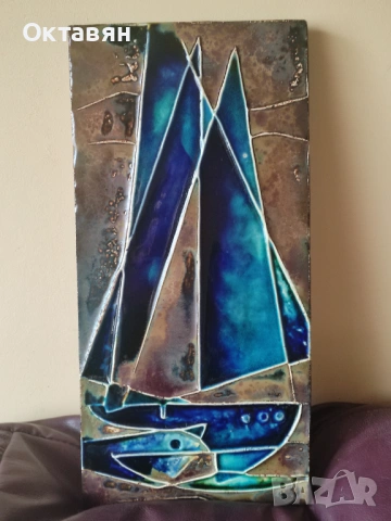 Керамично пано