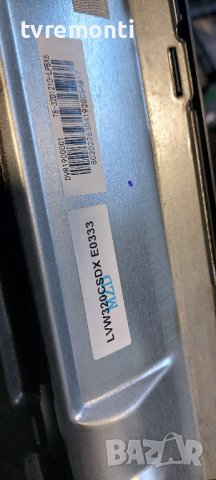 Лед диоди от дисплей LVW320CSDX ST3151A05-8-XC-4 от телевизор VORTEX МОДЕЛ , LEDV-32TD1210