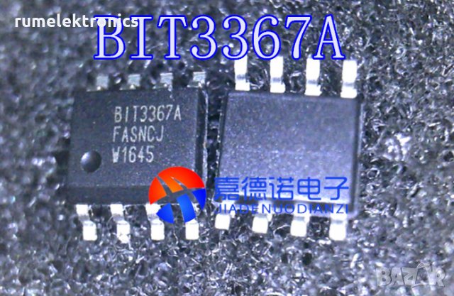 BIT3367A