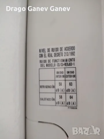 Климатик Panasonic. , снимка 4 - Климатици - 56353067