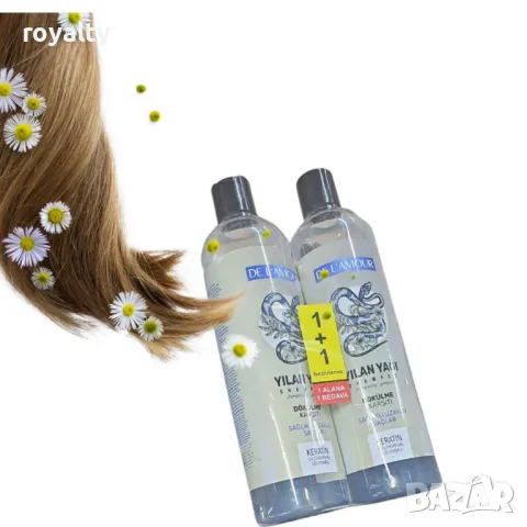 Шампоан De L’Amour, със змийско масло и кератин 2 бр по 700 мл., снимка 5 - Други - 49732828