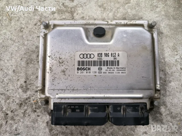 Компютър за двигател ЕКУ ECU за Ауди А3 1.9ТДИ 110к.с Audi A3 8L 1.9TDI 038906012A