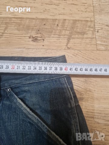 Мъжки дънки  G-STAR Размер 30-33, снимка 3 - Дънки - 42500186