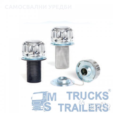 Капачка с Цедка за Хидравличен Резервоар 1"