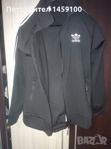 чисто нов екип Адидас 
