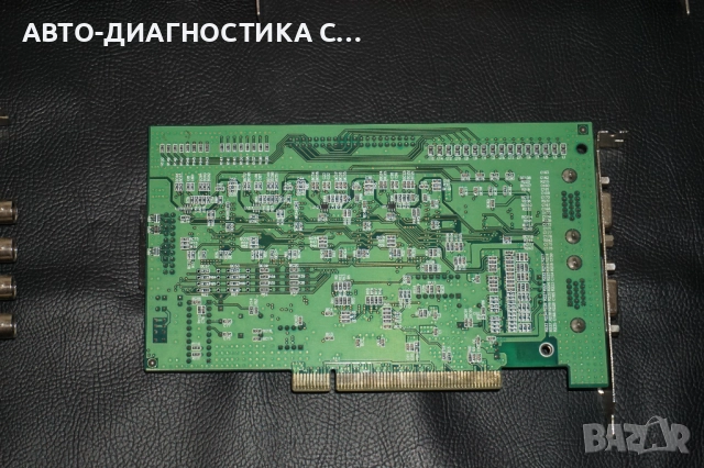 Различни компютърни части Parallel Controller Lenovo/Silicon Image Sil/VGuard CL2100/Fujitsu , снимка 15 - Други - 51705876
