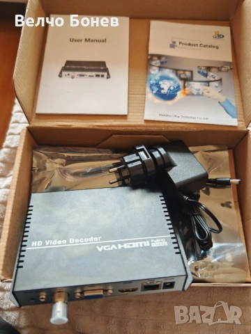 HD Video Decoder – HDMI + VGA изход, LAN, H.265/H.264