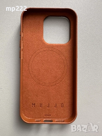 Magsafe Кейс за iPhone 15 pro