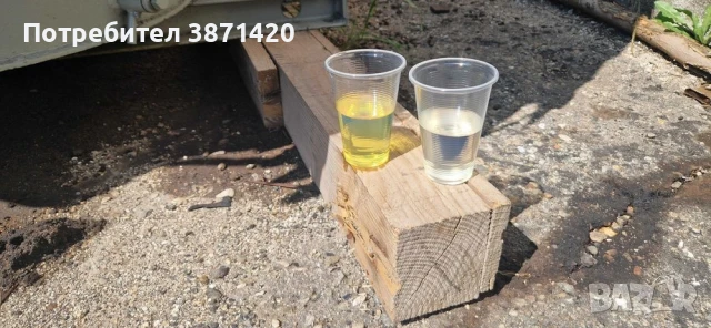 трансформаторно масло 