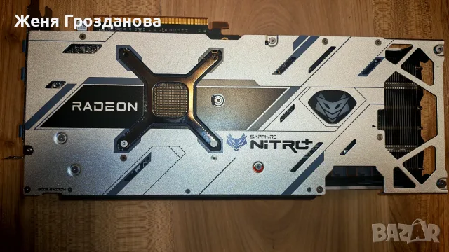 Sapphire NITRO+ AMD Radeon™ RX 6900 XT, снимка 3 - Видеокарти - 56545361