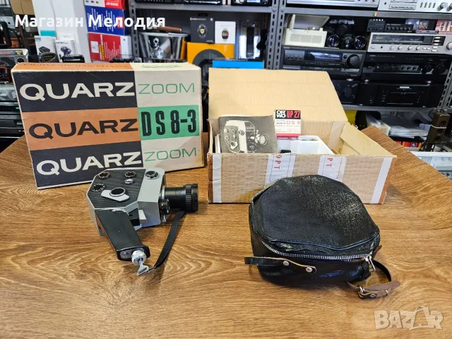 Кинокамера Quarz-Zoom DS8-3 – Пълен фабричен комплект в ОРИГИНАЛЕН кашон, Made in USSR