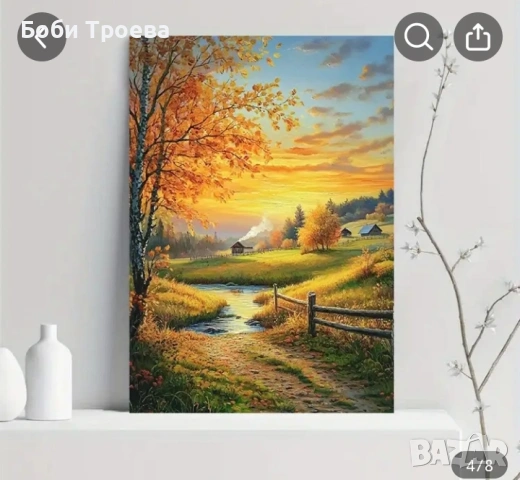 Платно за стена с есенен селски залез, включващ рустик пейзаж