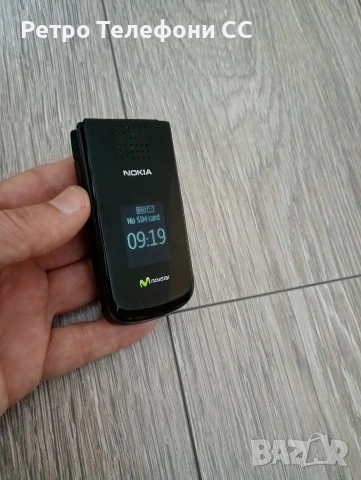 Nokia 2720a 2 , снимка 2 - Nokia - 53130815