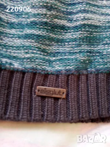 Оригинална зимна шапка Eisglut