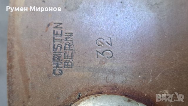 Продавам селски старинки, бакъри, тигани, звънци., снимка 10 - Други стоки за дома - 38551520