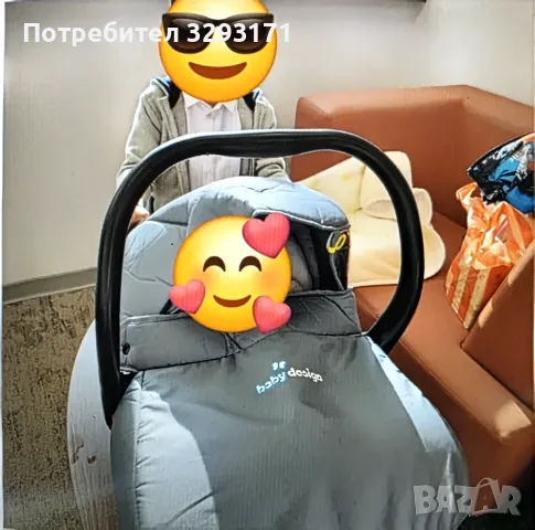 Бебешка количка 3в1 HUSKY - BABY DESIGN 2020, снимка 4 - Детски колички - 55845692