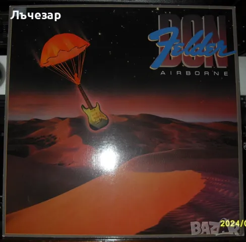 Продавам грамофонни плочи , снимка 4 - Грамофонни плочи - 48806347