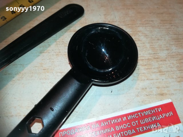 лъжици за кафе/тъпкачка 1503211714, снимка 9 - Кафемашини - 32170842