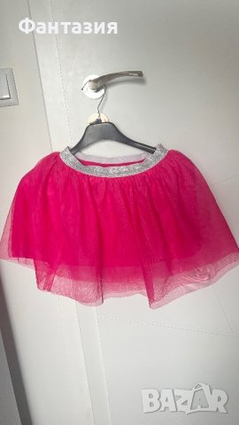 Цикламова ( розова ) къса тюлена пола за Коледа и фотосесия