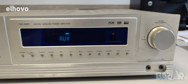 Стерео усилвател Thunder THC-5000, снимка 8 - Ресийвъри, усилватели, смесителни пултове - 54342324