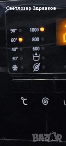 Пералня Бeko клас А++, снимка 7 - Перални - 54271041