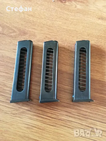 Пълнител за Макаров