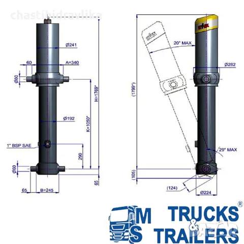 Хидравличен цилиндър HYVA FC A169-5-7130-К1050 70526586, снимка 2 - Части - 48278530
