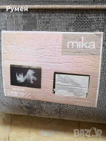 Килим Mika Springs , снимка 6 - Килими - 54205402