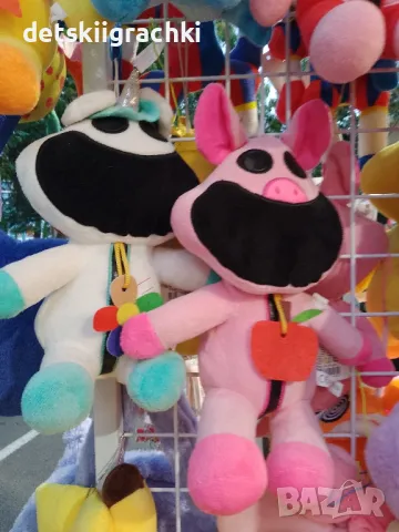  Smiling Critters- плюшени играчки, снимка 4 - Плюшени играчки - 47651122