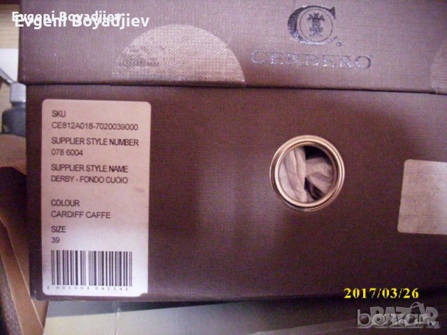 Оригинални италиански обувки- чисто нови №38, снимка 4 - Ежедневни обувки - 38967334