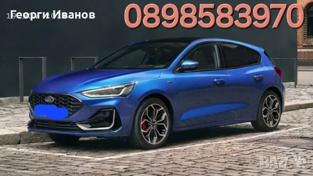 Rent a car / Коли под наем в отлично състояние най - нисък депозит