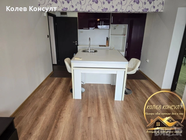 Къща  гр.Харманли, снимка 2 - Къщи - 53342953