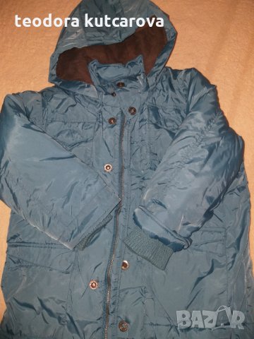 Яке тъмносиньо