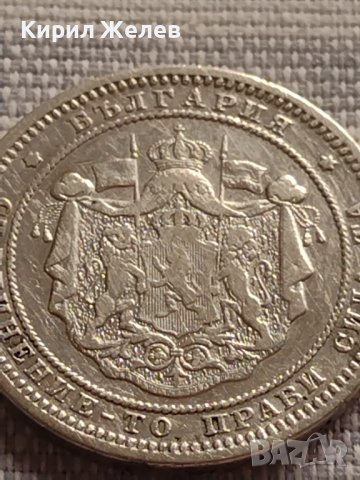 Сребърна монета 2 лева 1882г. Княжество България Александър първи за КОЛЕКЦИОНЕРИ 40843, снимка 11 - Нумизматика и бонистика - 42832308