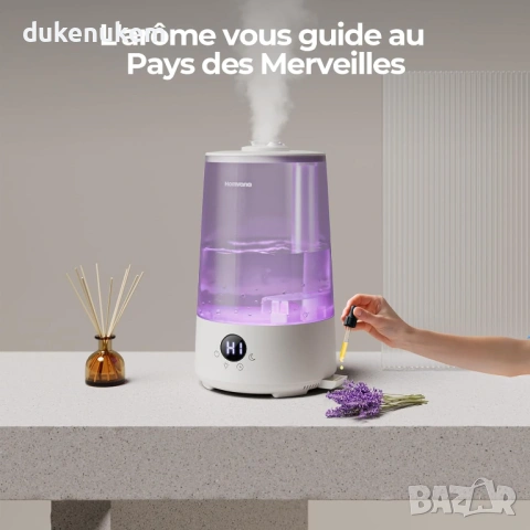 Ултразвуков овлажнител за въздух 3.6 L – тих, с нощна лампа, снимка 7 - Друга електроника - 53083990