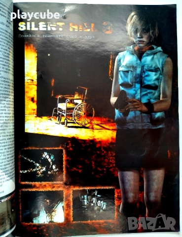 Списания Neo Gamer и PC Mania, снимка 13 - Списания и комикси - 42417905