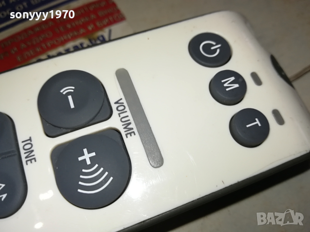 BELLMAN & SIMFON BE2020 ВНОС SWEDEN 1203241057, снимка 15 - Други - 44727097