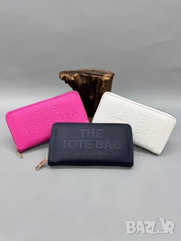 портмонета louis vuitton the tote bag , снимка 9 - Портфейли, портмонета - 51278103