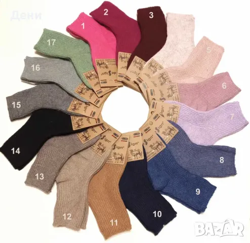 Детски топли и меки вълнени чорапи от камилска вълна