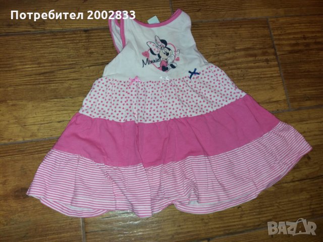 Рокля за момиченце, снимка 5 - Бебешки рокли - 29096441