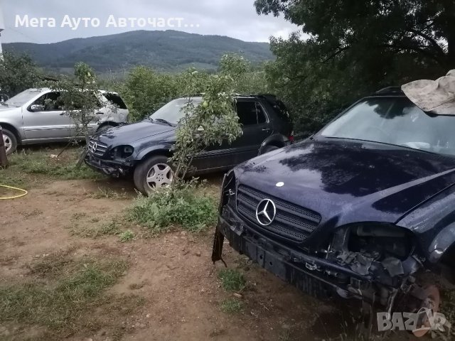 НА ЧАСТИ! Mercedes ML W163 270 CDI, снимка 4 - Части - 39690446