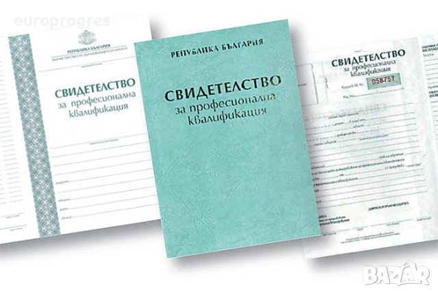 Курс по фризьорство–практическа подготовка в Шумен, снимка 3 - Професионални - 43326916