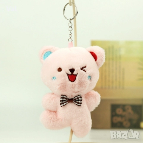 Веселите мечета :Ключодържател за радостни игри и мигове, снимка 2 - Други - 52531027