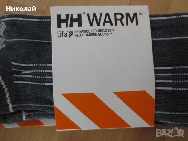 Helly Hansen алпийски чорапи, снимка 3 - Мъжки чорапи - 39445300