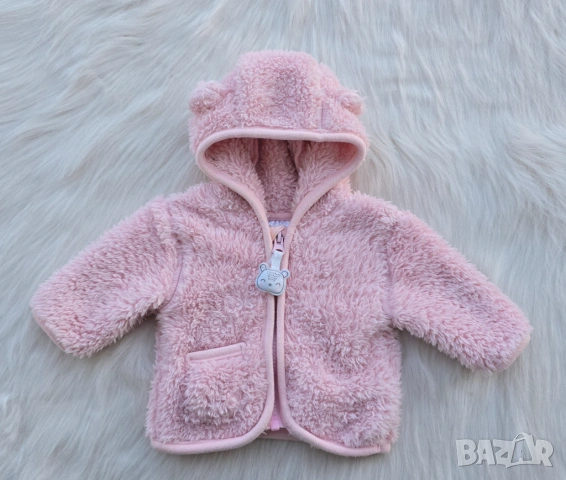 Бебешки пухен суичър за новородено, снимка 8 - Жилетки и елечета за бебе - 53911433