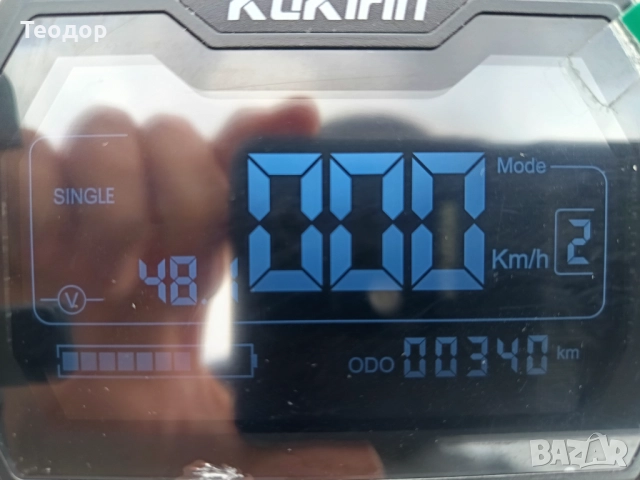 Електрическа тротинетка KuKirin G2 Max, снимка 7 - Велосипеди - 52029841