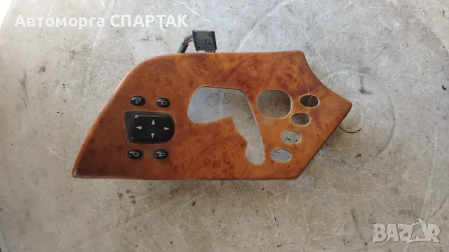 Бутони ел. огледала за Mercedes S-class W220 (1998-2005) 2208211551