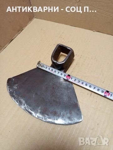 Стара Ръчно Кована Мотика Чапа 0.900кг. Номер 9., снимка 8 - Антикварни и старинни предмети - 51644617