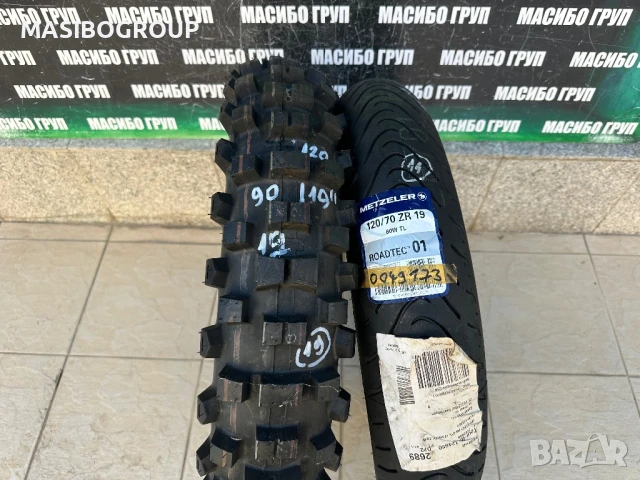 Гуми нови мото гума за мотори 120/70/19” METZELER ROADTEC 120/90/19” MAXXIS MAXX CROSS 