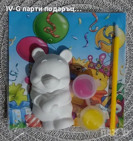 Комплекти за оцветяване с гипсови фигурки-подаръчета за гости, снимка 4 - Други - 47814958